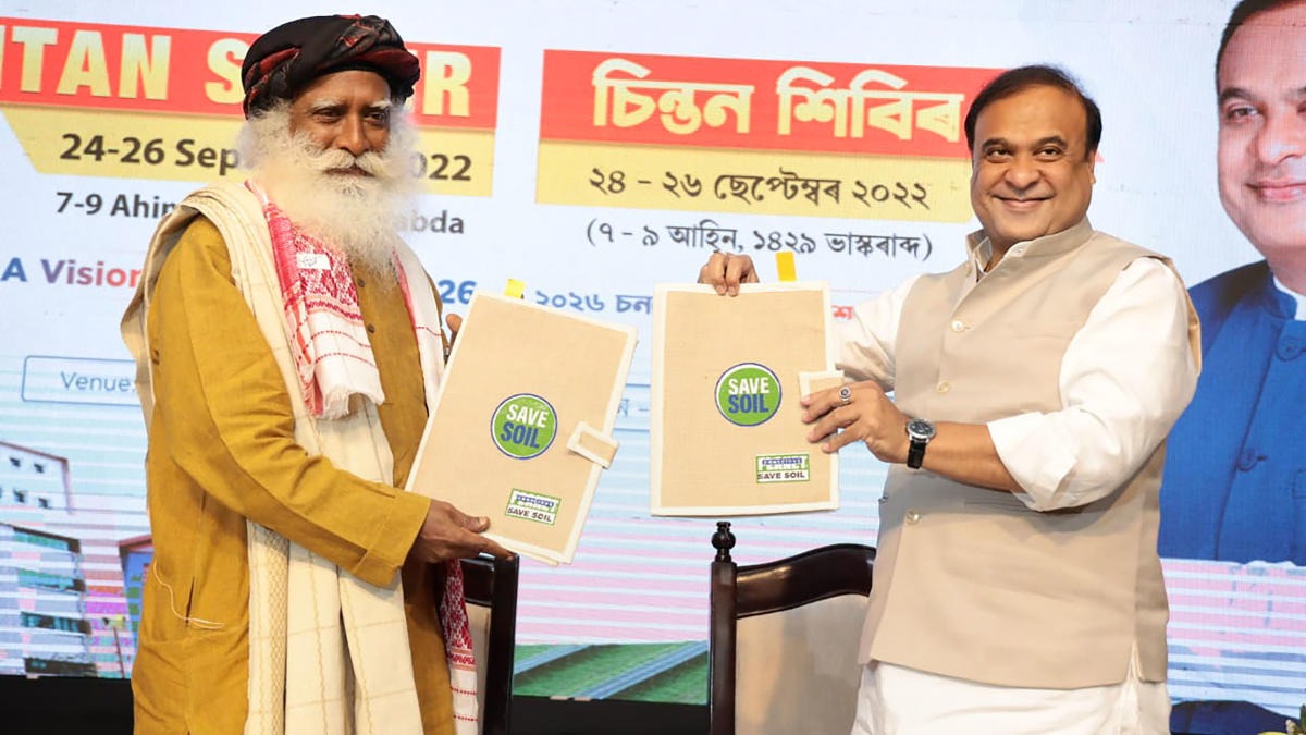 Complaint against Sadhguru, Assam CM for jeep safari in Kaziranga National Park