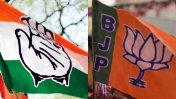 Mangaluru: BJP, Congress lock horns over borrowing loan from KUIDFC