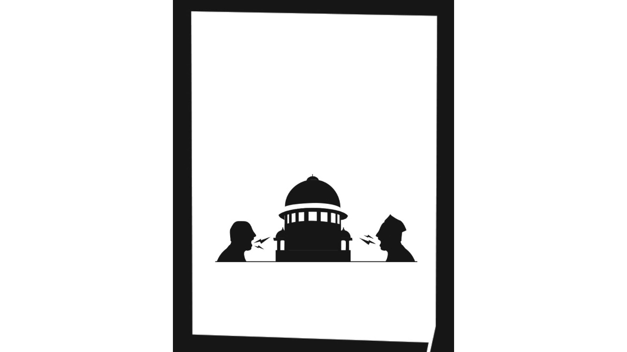 Supreme Court is not a site for political battles