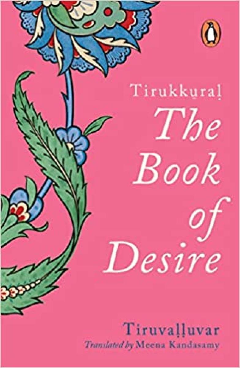 Read Of The Week (Feb 12 to Feb 18)