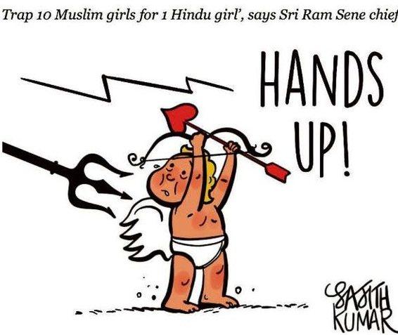 DH Toon | 'Trap 10 Muslim girls for one Hindu girl'