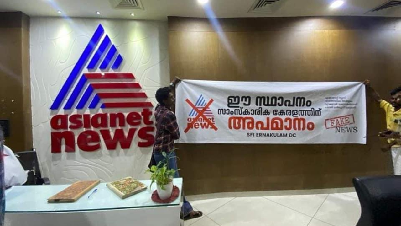 SFI activists barge into news channel office in Kerala, intimidate staff over 'fake news'