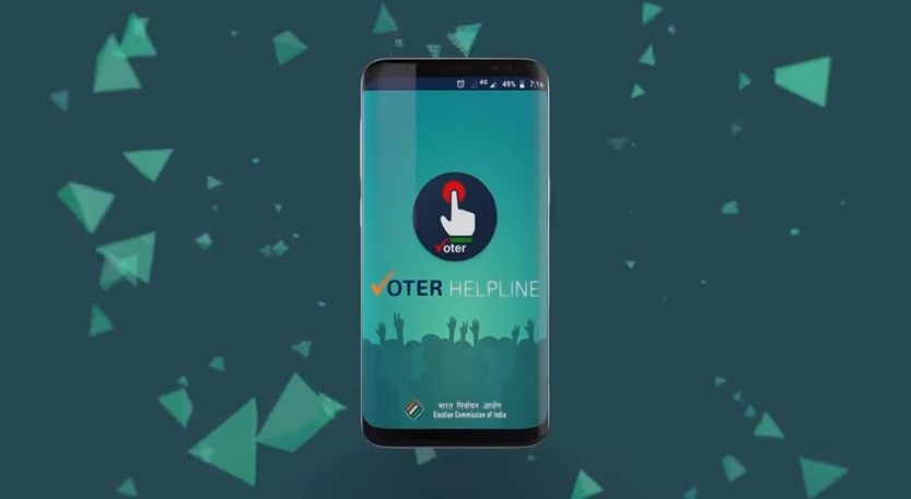 Karnataka Election 2023: ECI's all-in-one app for voters