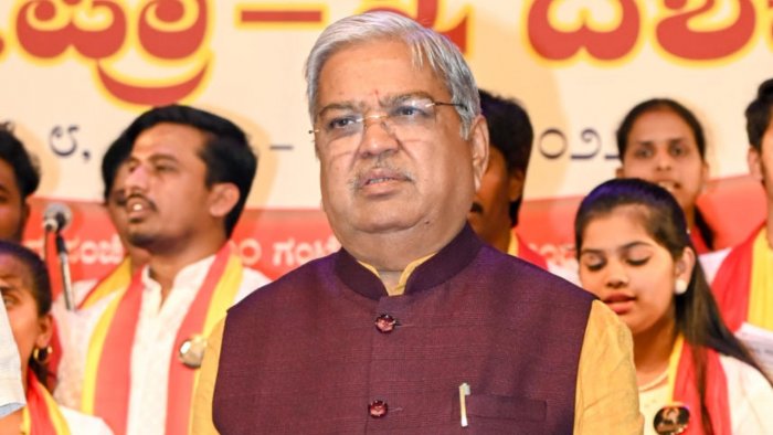 Karjol files nomination from Mudhol