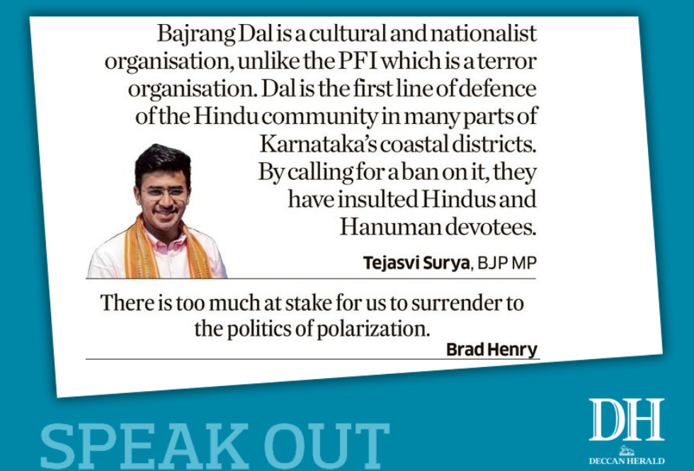 Speak Out: May 04, 2023  