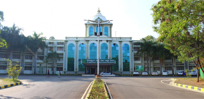 Kuvempu University VC's birthday invitation for daughter triggers row