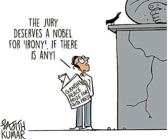 DH Toon | Gandhi peace prize for Gita Press
