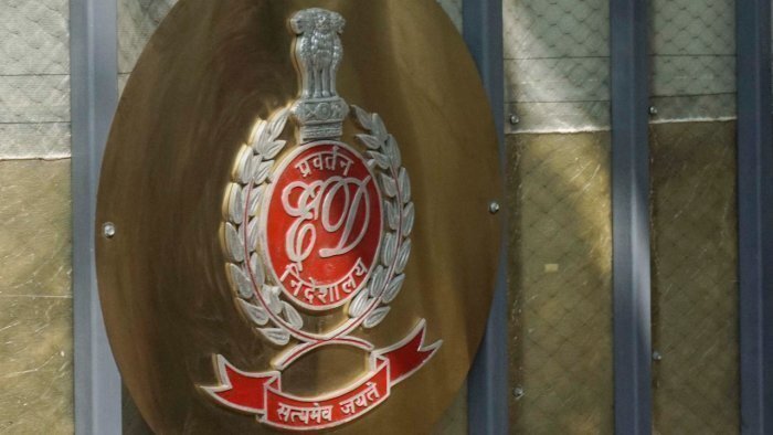 ED raids Lakshadweep MP's premises in Kerala