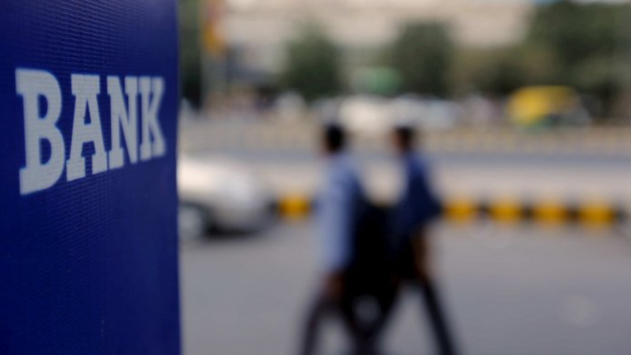 Karur Vysya Bank Q1 profit rises 57% to Rs 359 crore