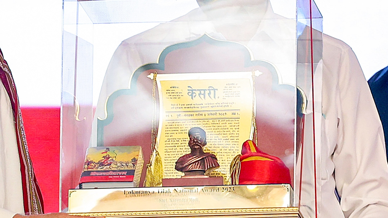 Picture of Lokmanya Tilak National Award