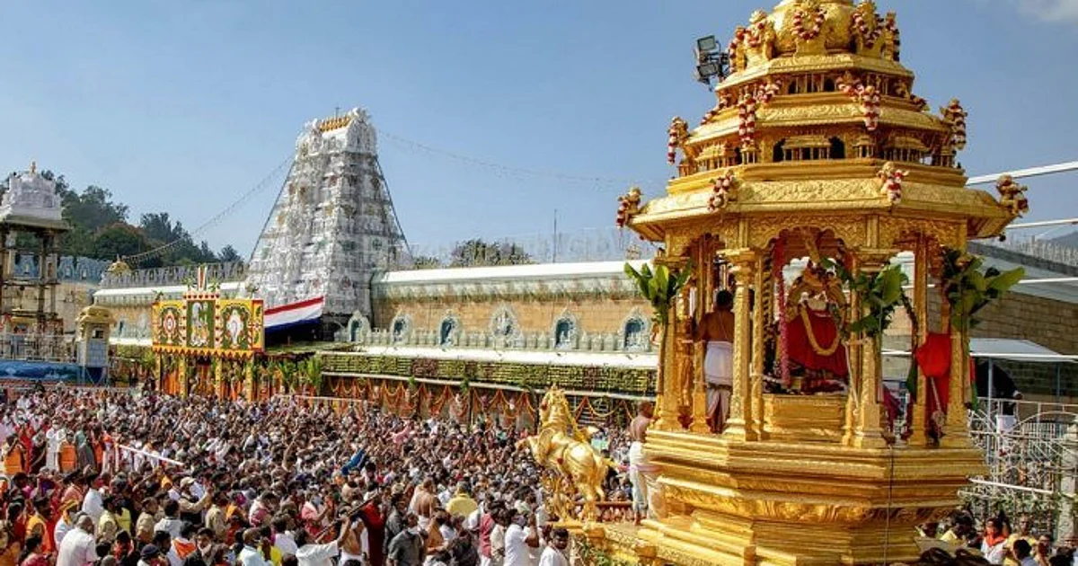 TTD Suspends Four Employees Over Allegations of Non-Hindu Faith