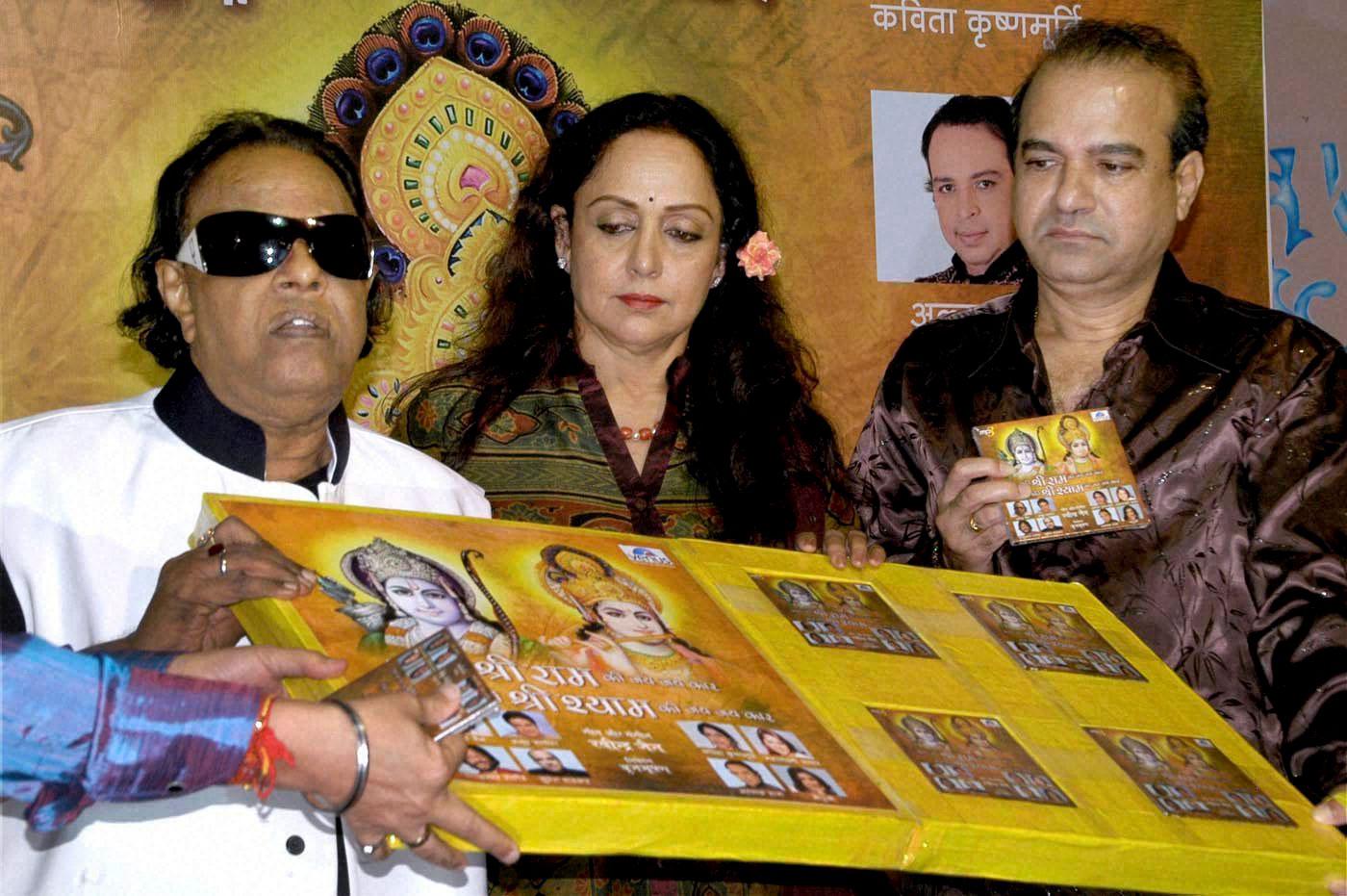 Mumbai: Actress and MP Hema Malini with music director Ravindra Jain and singer Suresh Wadkar launching the music album 'Awadhpati Shree Ram Ki Jai Jai Kar Brijpati Shree Shyam Ki Jai Jai Kar' in Mumbai on Friday night. PTI Photo