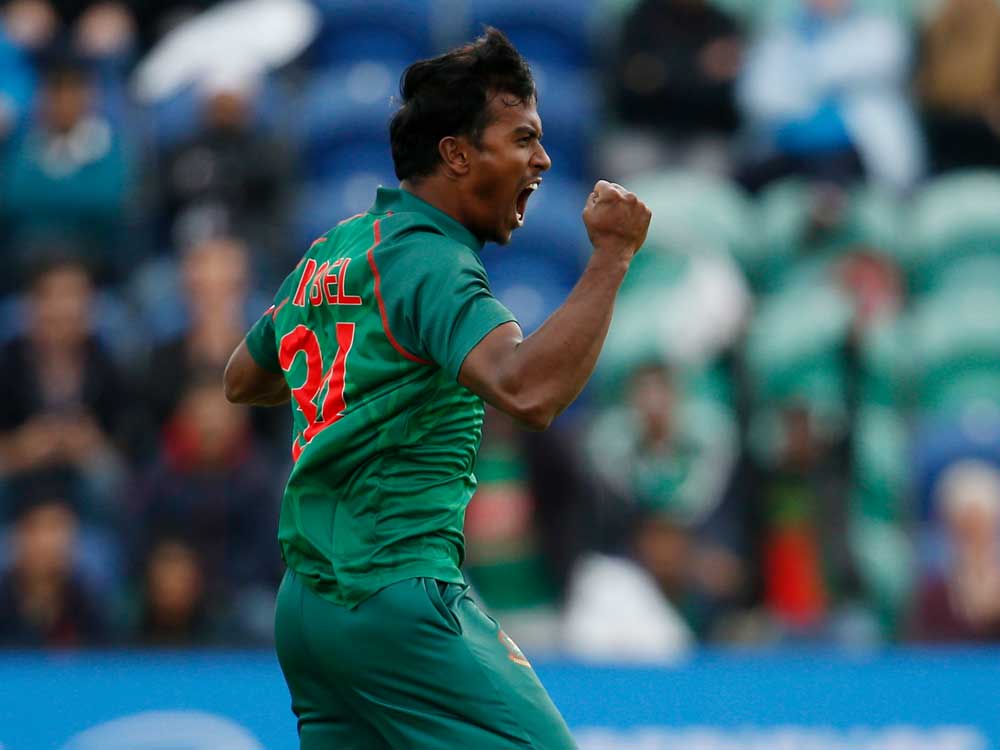 New Zealand v Bangladesh - 2017 ICC Champions Trophy Group A - Sophia  Gardens - June 9, 2017 Bangladesh's Rubel Hossain celebrates taking the  wicket of New Zealand's Martin Guptill