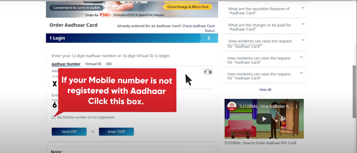 Step 4: If your mobile number is not registered, click 'My mobile number is not registered'.