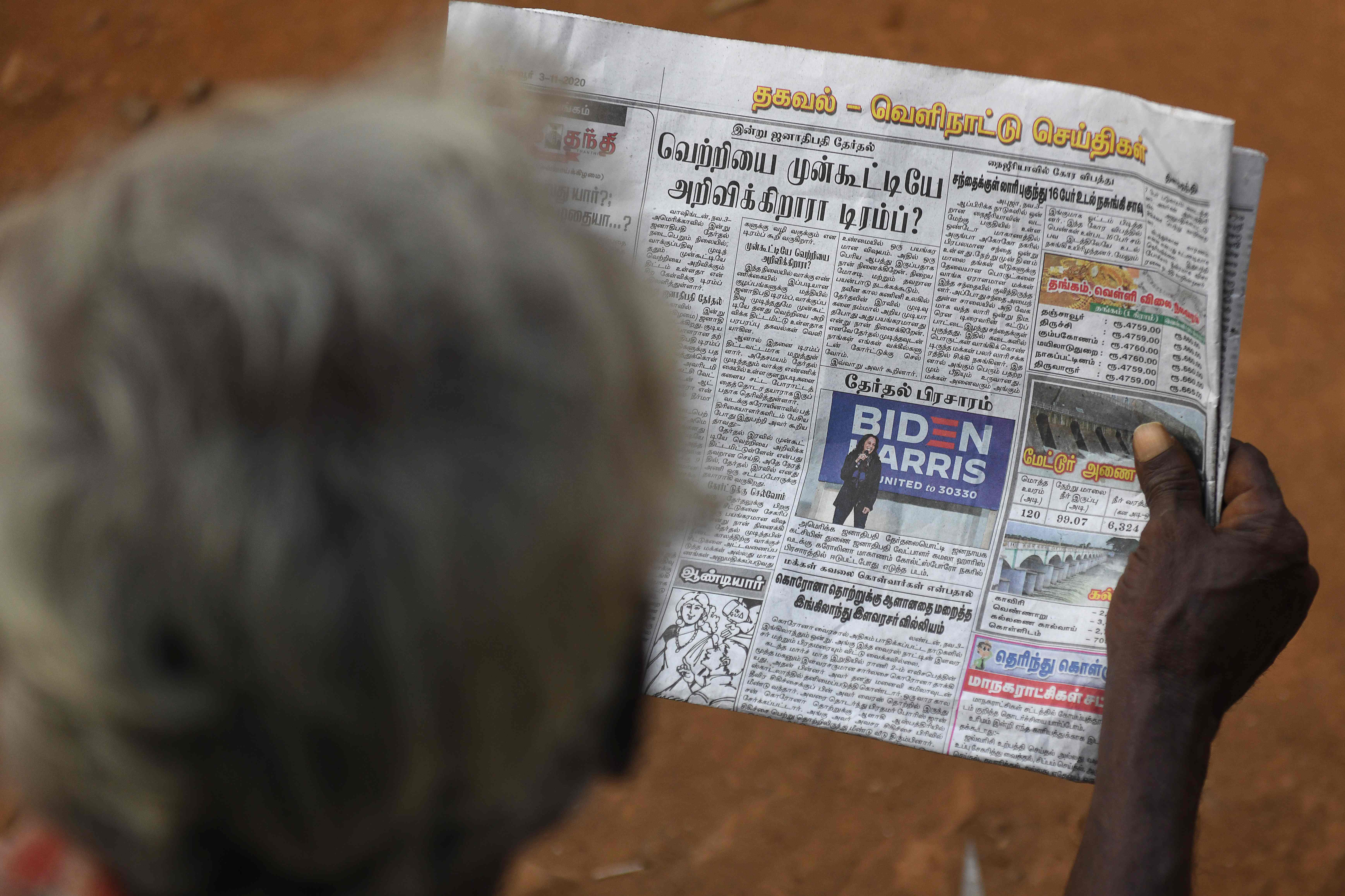 Harris’s grandfather PV Gopalan and his family moved to Chennai nearly 90 years ago. He retired there as a high-ranking government official. Credit: AFP Photo