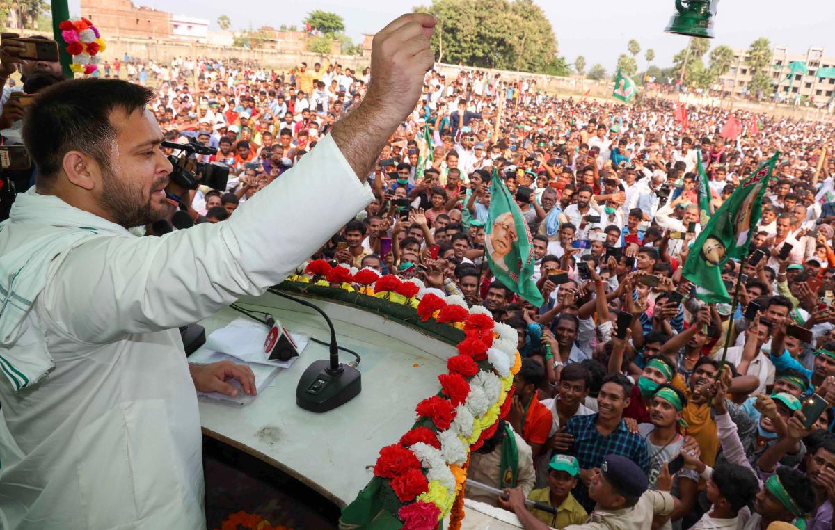 The RJD led by Tejashwi Yadav, the younger son and heir to party supremo Lalu Prasad, emerged as the single largest party with 75 seats. Credit: PTI Photo