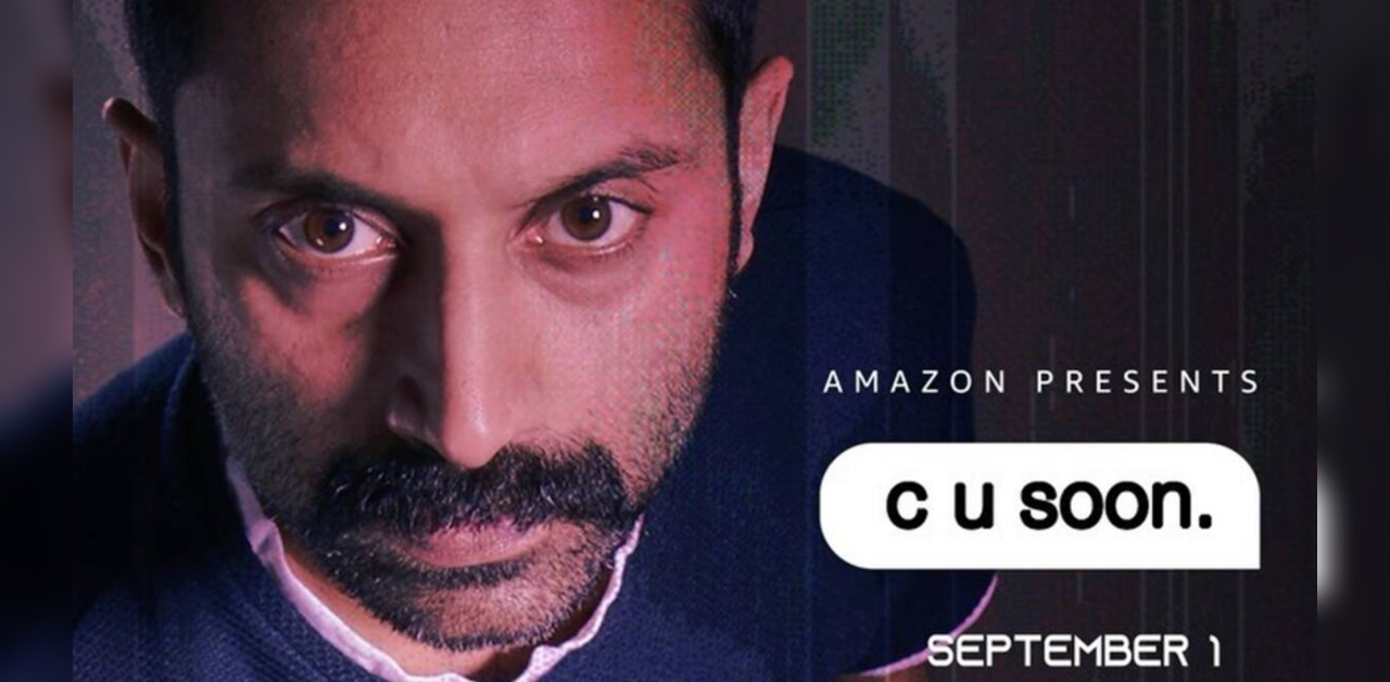 Fahadh pan-India ready? | Actor Fahadh Faasil, who has been lauded over the years for his stellar performances, wooed the pan-India audience with ‘CU Soon’. The Amazon Prime Video-backed ‘lockdown film’ received rave reviews and helped Malayalam cinema scale new heights. The Mahesh Narayanan-directed movie had an impressive cast that included Darshana Rajendran and Roshan Mathew. Credit: Amazon Prime Video