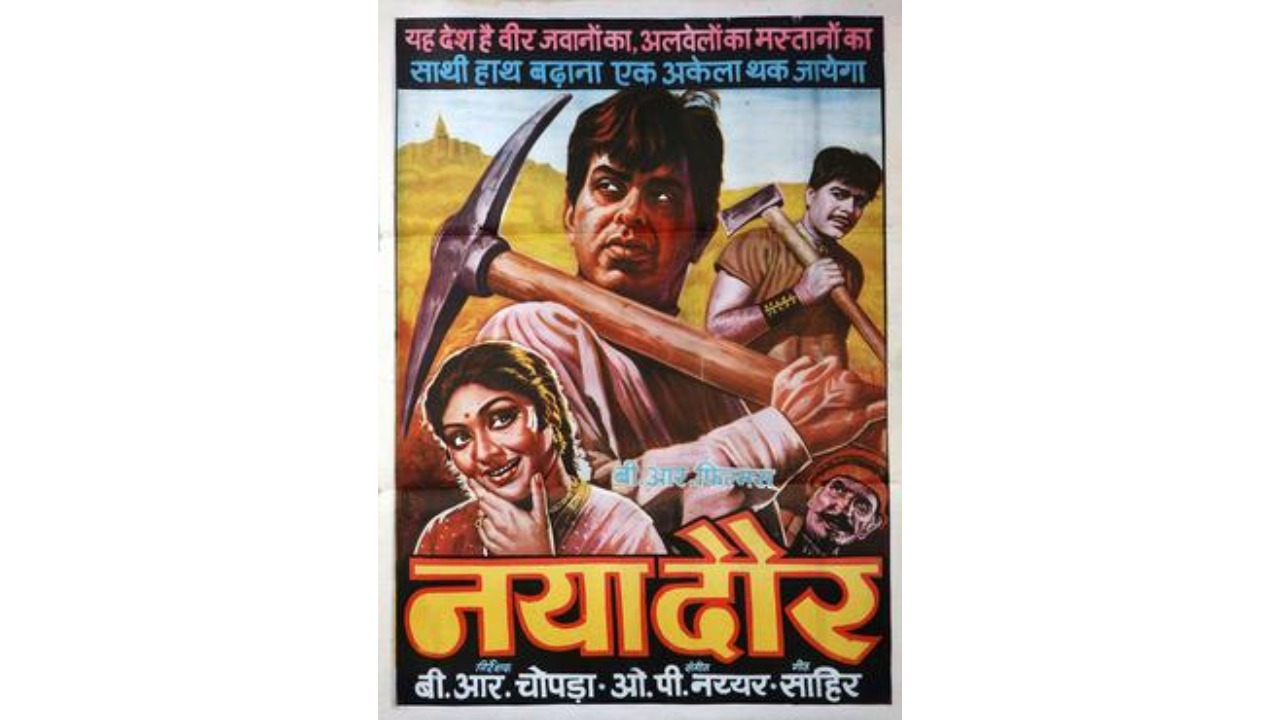 'Naya Daur' (1957) | The B R Chopra-helmed film revolved around what happens when two good friends fall in love with a woman. It is perhaps best remembered for the iconic sequence in which the tonga-riding rural hero, played by 'Sahab', beats his wealthy foe in a race | Credit: Wikimedia Commons