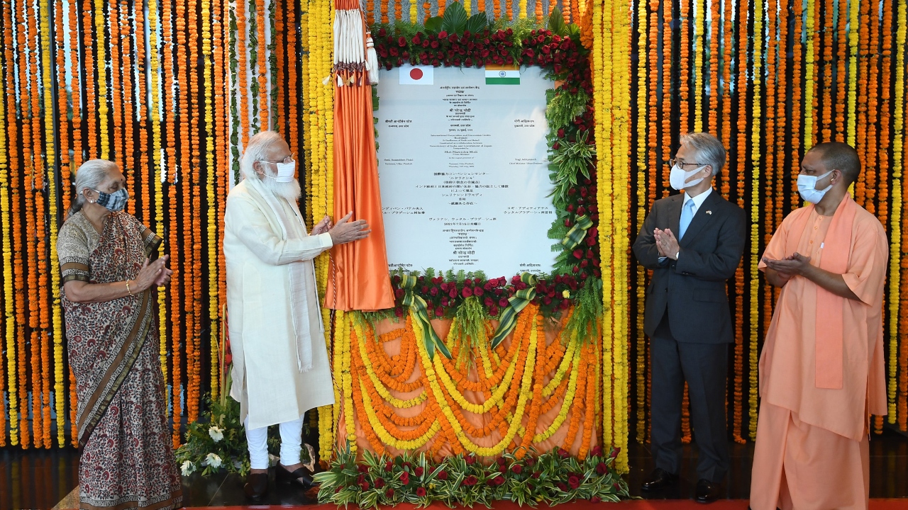 The Prime Minister Narendra Modi inaugurating the International Cooperation and Convention Centre - Rudraksh, in Varanasi, Uttar Pradesh. The Governor of Uttar Pradesh, Smt. Anandiben Patel and the Chief Minister of Uttar Pradesh, Yogi Adityanath are also seen. Credit: PIB Photo