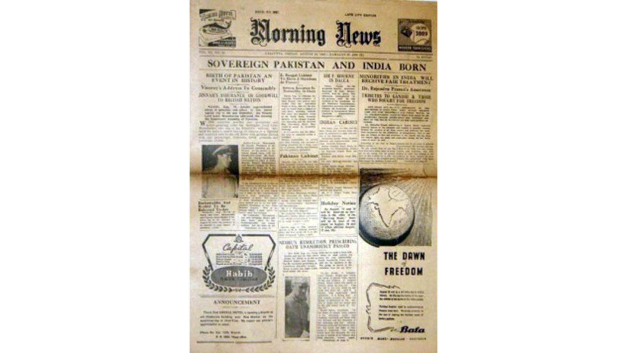 Morning News: Morning News had the banner headline,