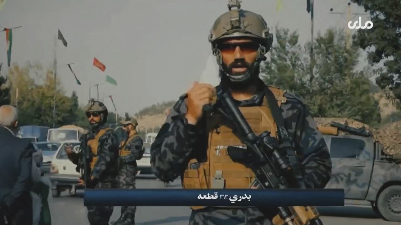 The Taliban have been showing off its own