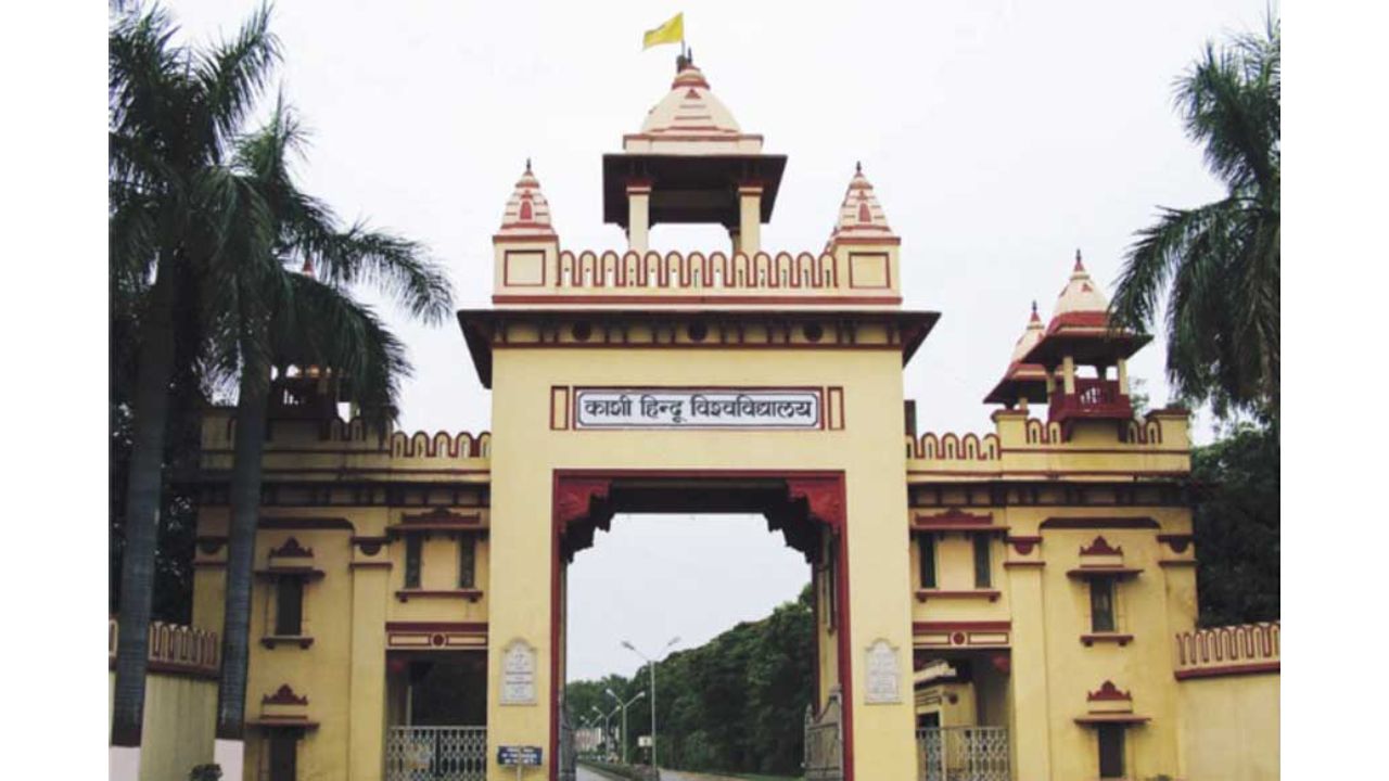 10) Banaras Hindu University | Overall score: 63.10. Credit: DH Pool Photo/Madhusree Goswami
