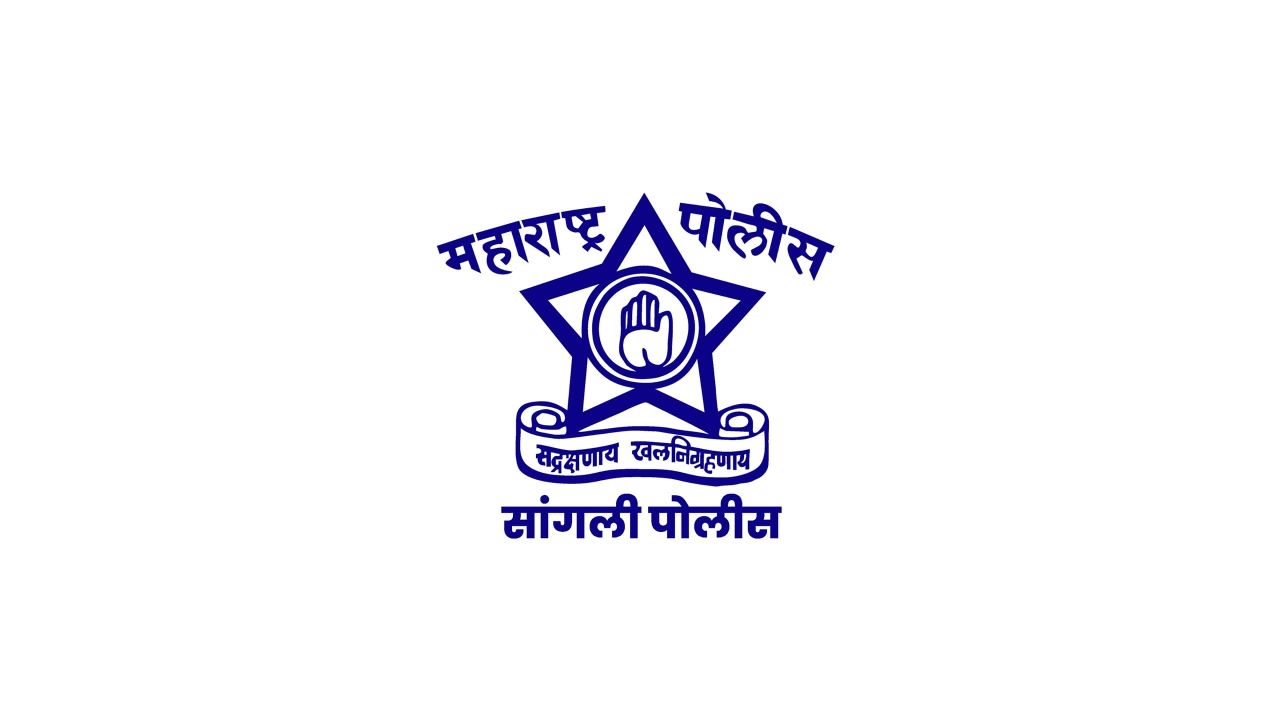 Shirala police station at Maharashtra's Sangli district is the seventh best police station in the country. Credit: Facebook/@SangliPolice
