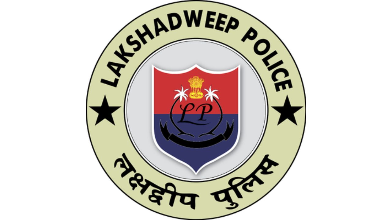 Lakshadweep's Kadmat Island police station bagged the sixth position. Credit: Twitter/@Lakpolice