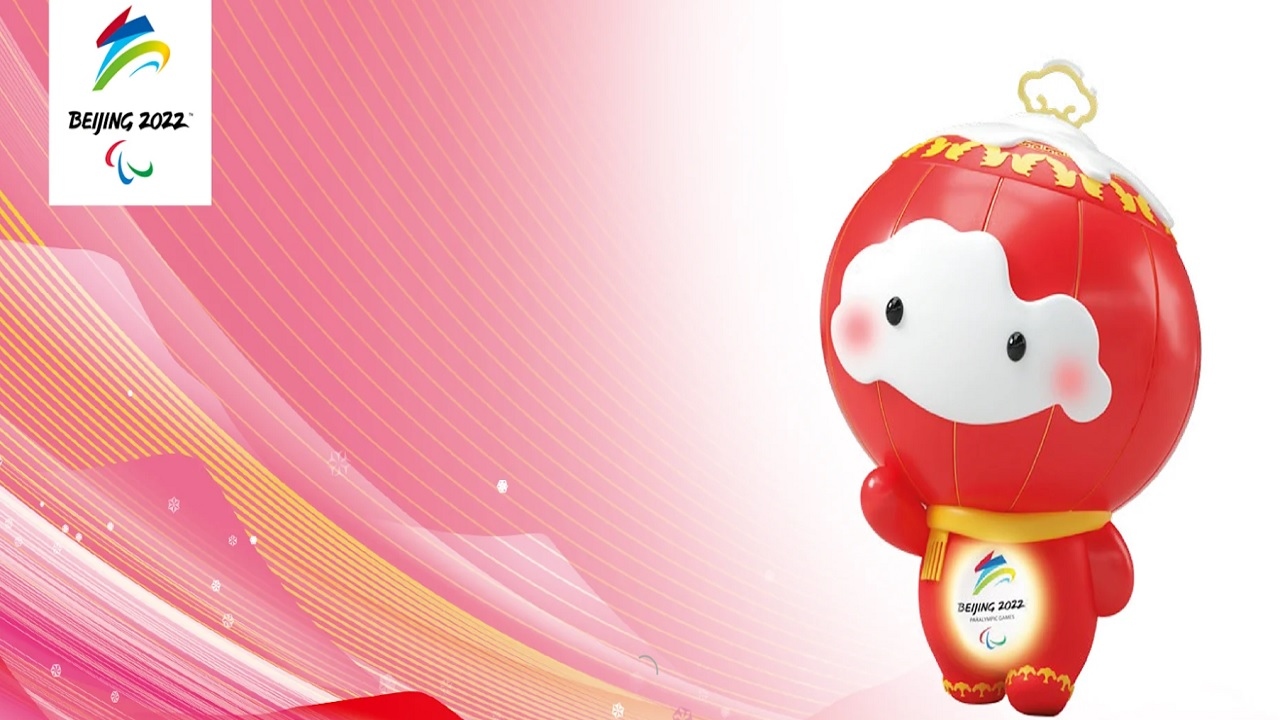 Beijing 2022: Shuey Rhon Rhon, an anthropomorphic lantern, is the Beijing Paralympics mascot. Credit: Olympics.com