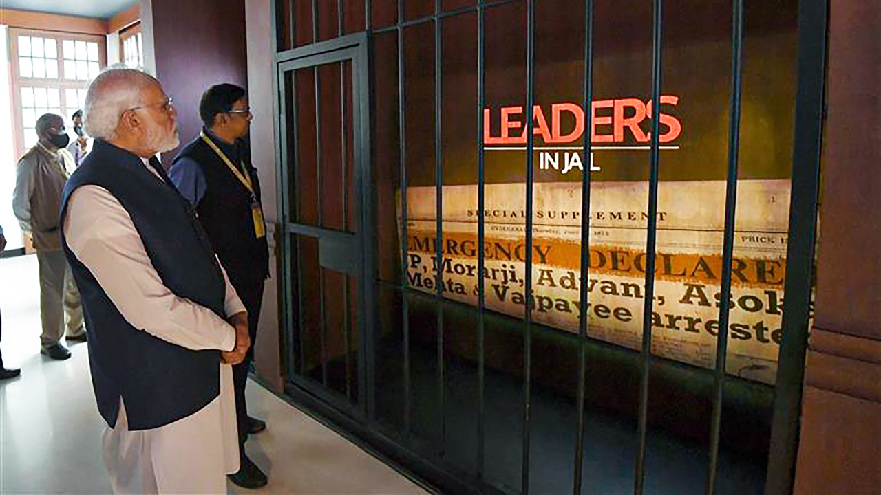 With a 10,000-square metre piece of land adjacent to the Nehru Memorial Museum and Library in Teen Murti Bhavan, the museum will have exhibition related to the former prime ministers. Credit: PIB