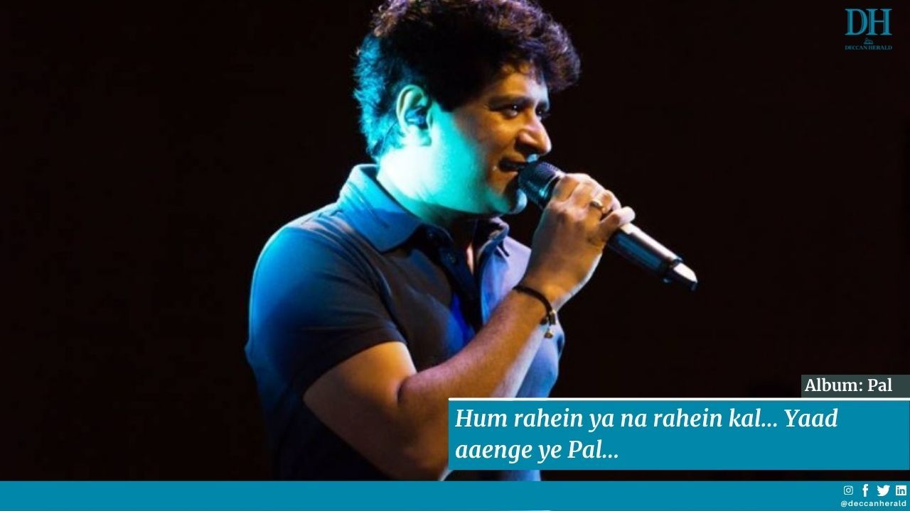 Credit: Special Arrangement