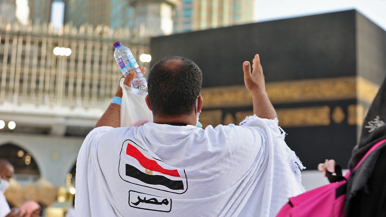 The pilgrimage consists of a series of religious rites which are completed over five days in Islam's holiest city and its surroundings in western Saudi Arabia. Credit: AFP Photo