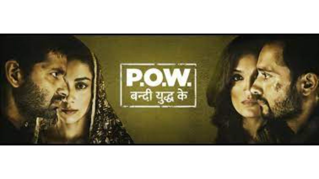 Prisoners Of War - Bandi Yuddh Ke: This Independence Day, MX Player will be re-introducing viewers to 'Prisoners Of War - Bandi Yuddh Ke', a gripping show about two soldiers returning to Indian soil after 17 years of being held hostage. This show takes us through their struggle to acclimatise to a normal life after years of torture and imprisonment. Credit: Special Arrangement