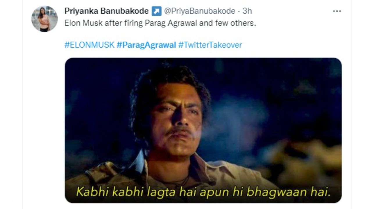 Everyone felt this meme! Credit: Twitter/@PriyaBanubakode