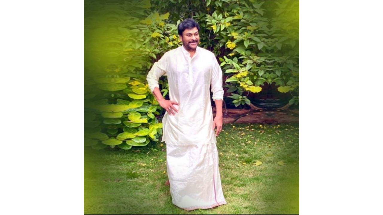 Chiranjeevi - As part of Prime Minister Modi’s Sansad Adarsh Gram Yojana, megastar Chiranjeevi adopted Perupalem village in Godavari, Andhra Pradesh. Credit: Instagram/@chiranjeevikonidela