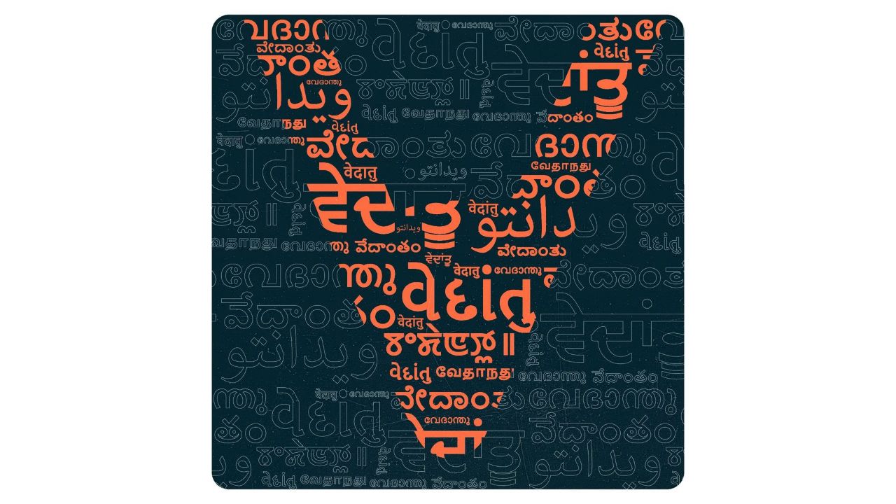Another education provider, Vedantu stood fourth on the list with 1100 laid off between May and December 2022. Credit: Instagram/@vedantu_learns