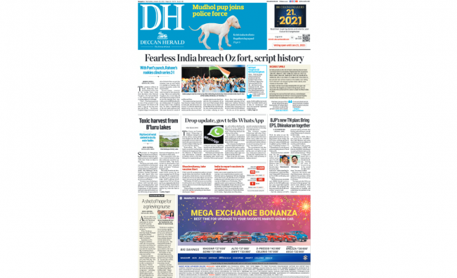 Fearless India breach Oz fort, script history. January 20, 2021.