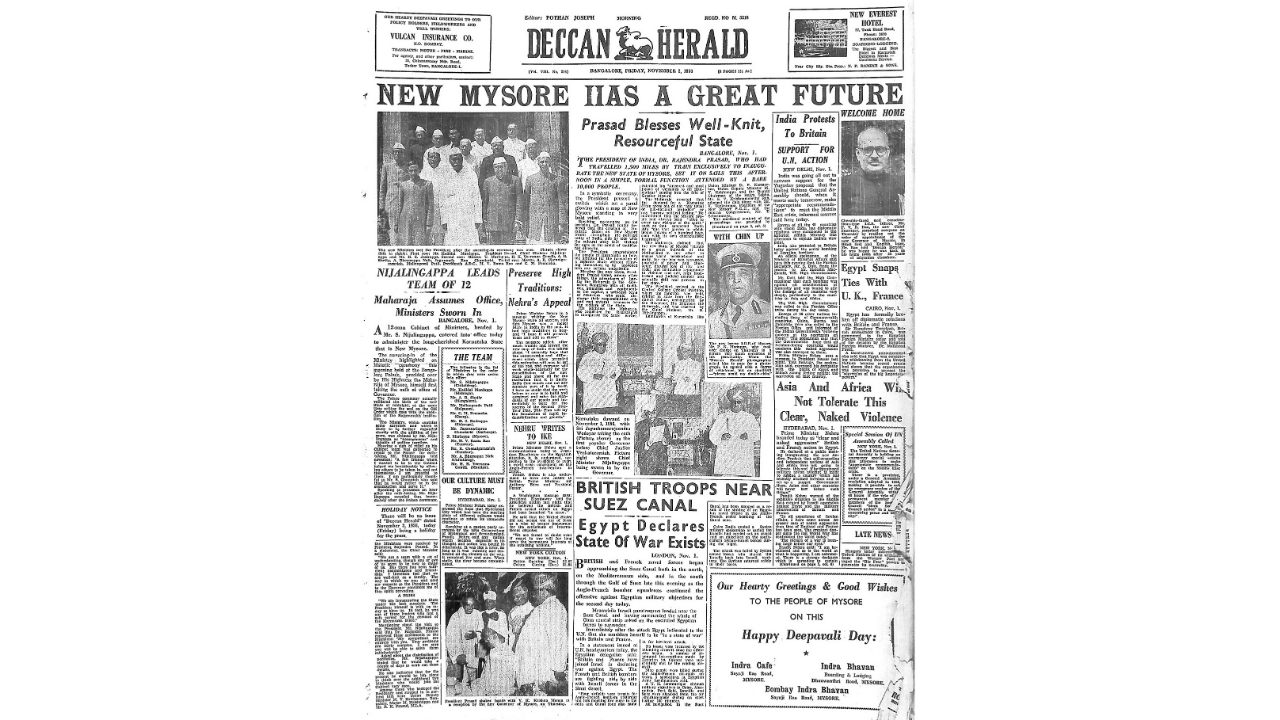 The Mysore Kingdom of Pre-Independence India acquired the boundaries of modern Karnataka and became Mysore State on November 1, 1956, following the  States’ Reorganisation. Mysore State was renamed Karnataka on November 1, 1973. Devaraj Urs was Chief Minister at the time.