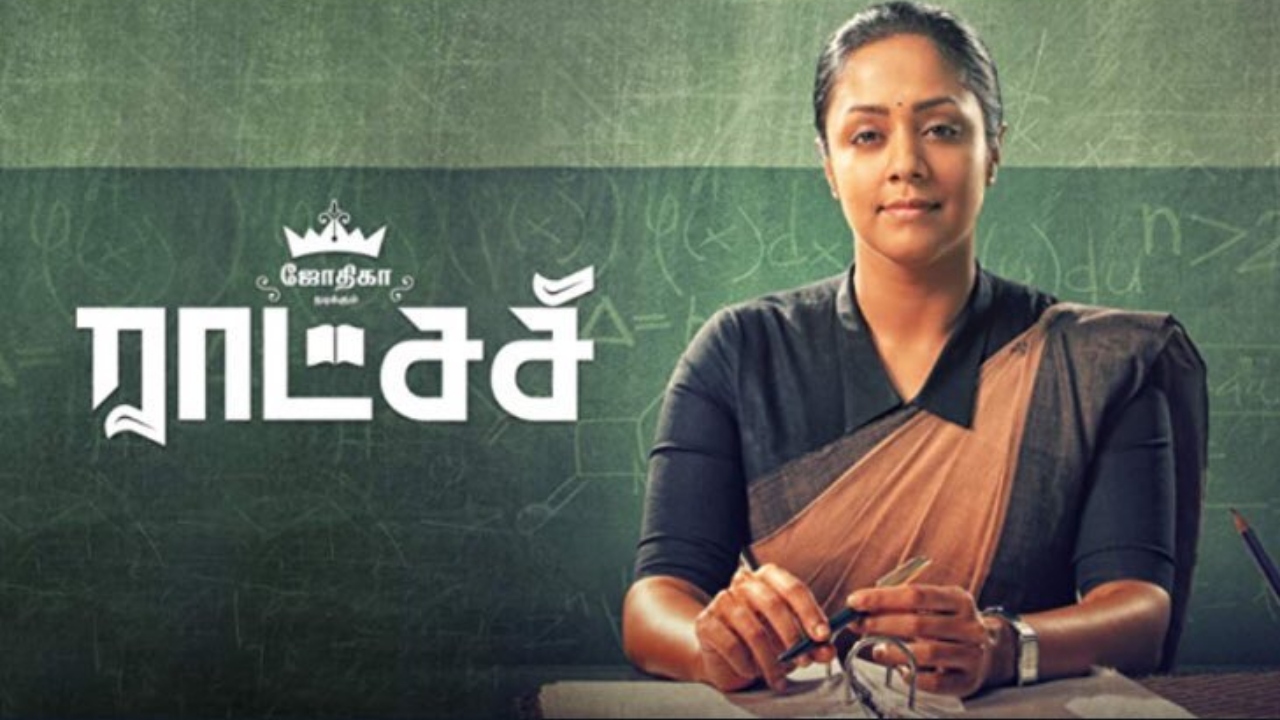 'Raatchasi': Directed by Sy Gowthamraj, the film follows Geetha Rani (Jyothika), a headmaster, who implements different plans to reform a poorly-run government school into one of the best schools in the state. However, she faces numerous hurdles, including interventions by a corrupt MLA. Credit: Special Arrangement