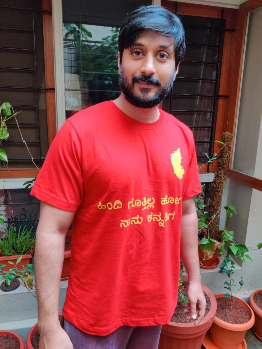 Chetan Ahimsa