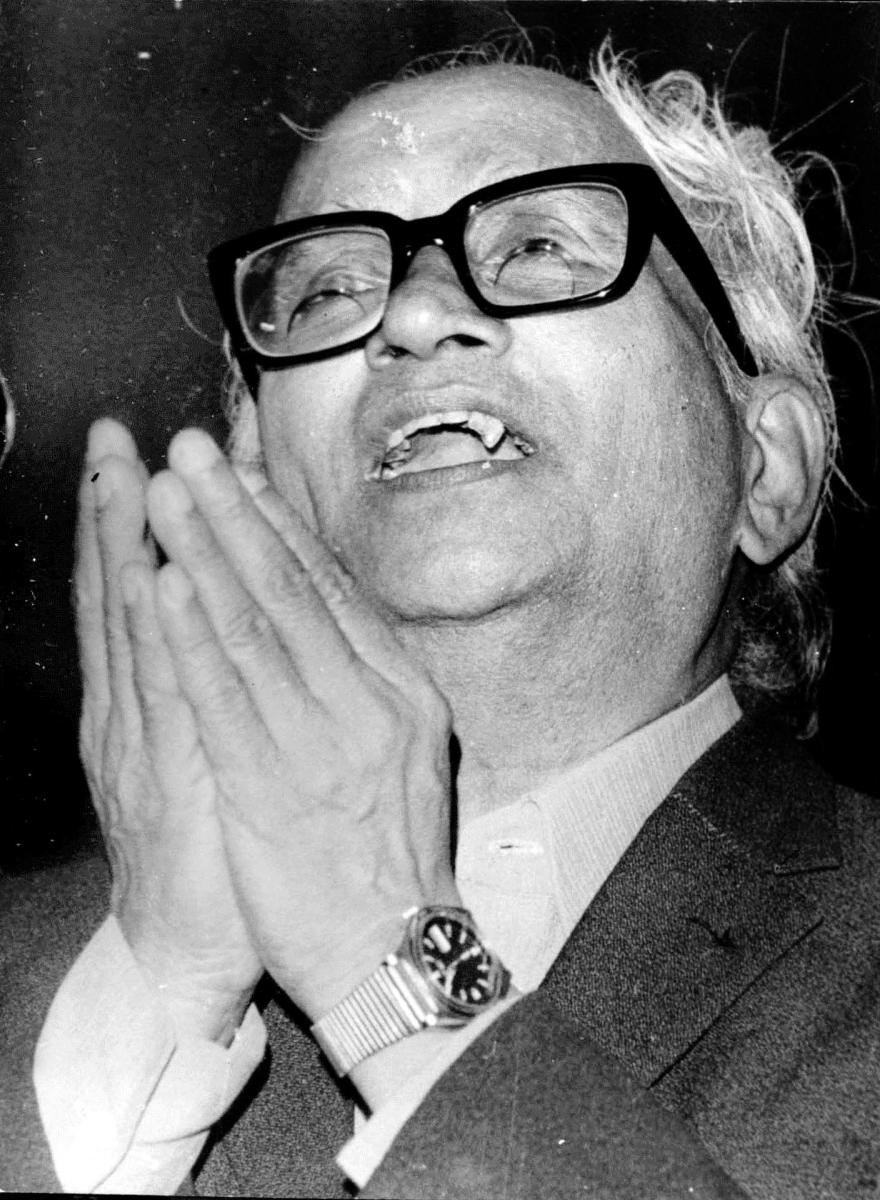 Gopalakrishna Adiga