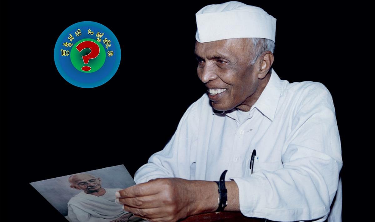 H Narasimhaiah: An indelible legacy