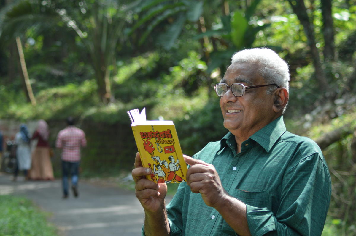 Reading 
