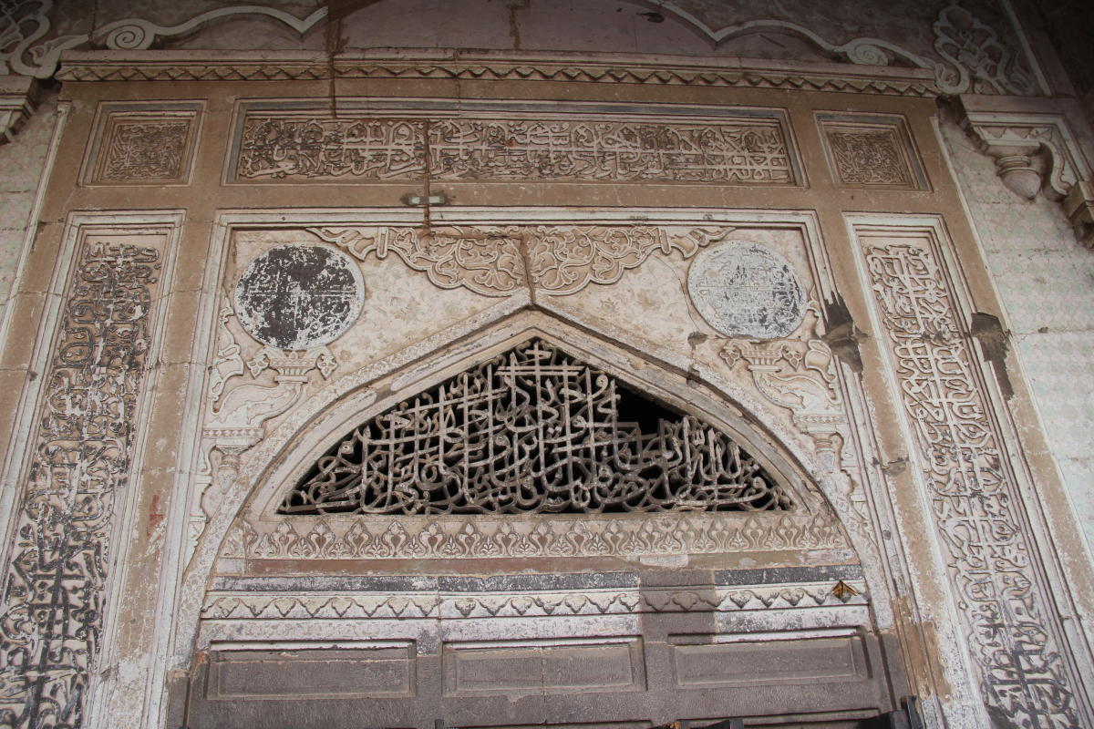 Calligraphy