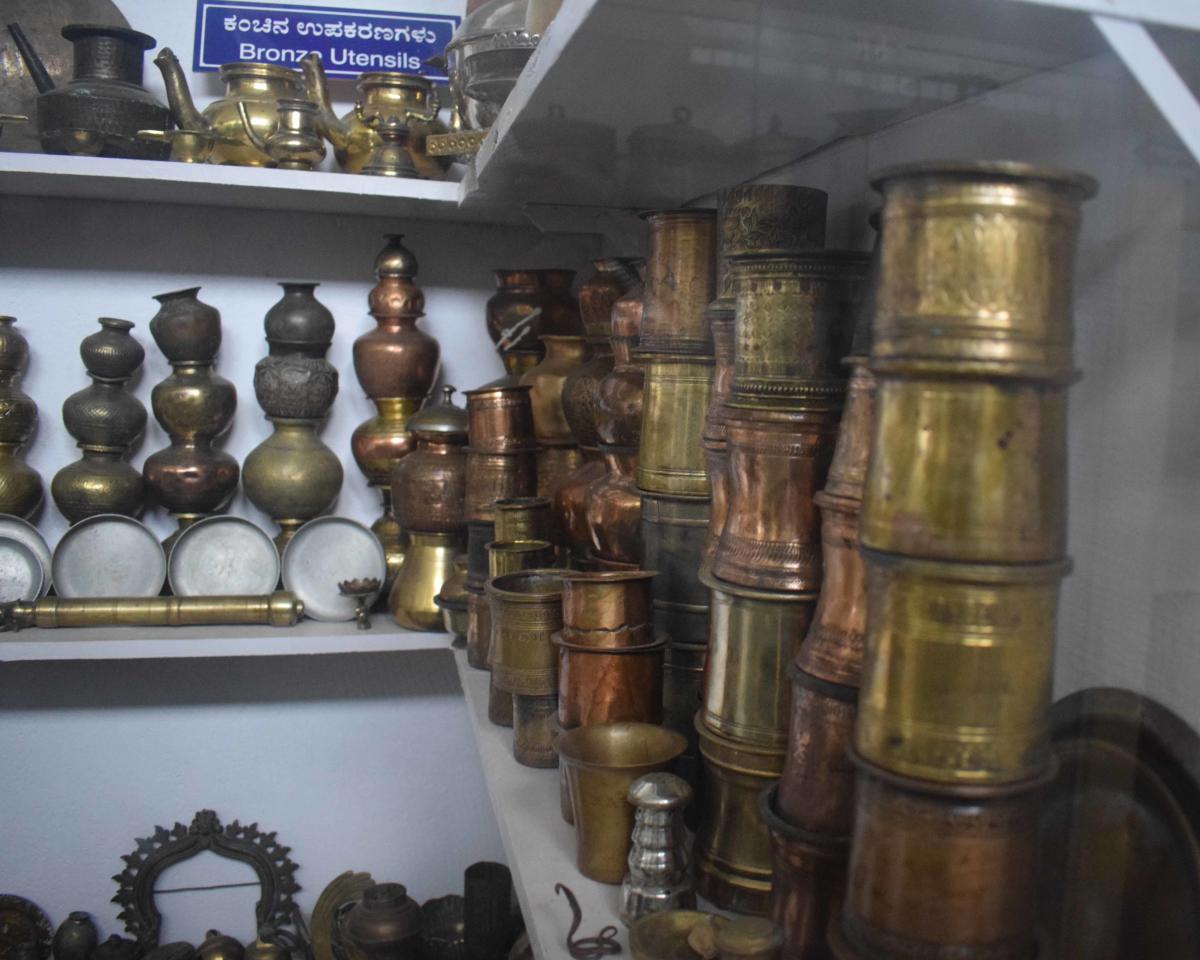 Amulya Shodha, Shivamogga - Nrupatunga S K
