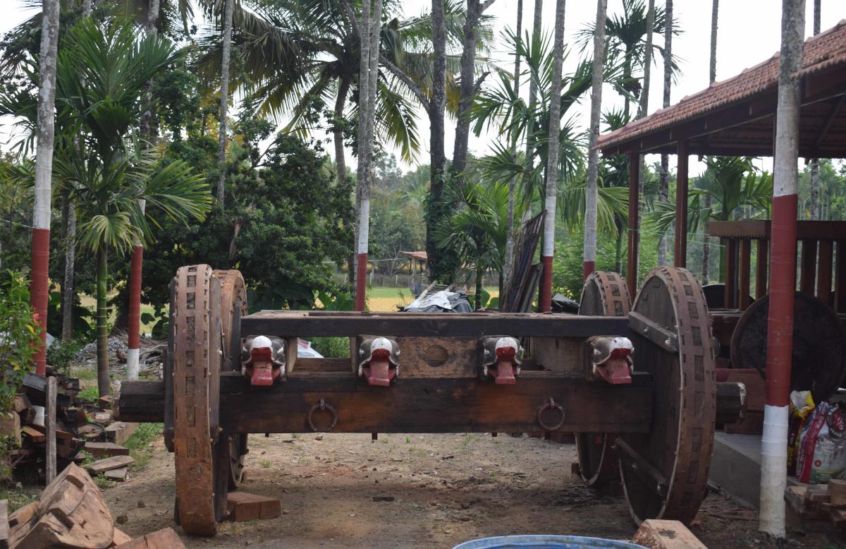 Amulya Shodha, Shivamogga - Nrupatunga S K