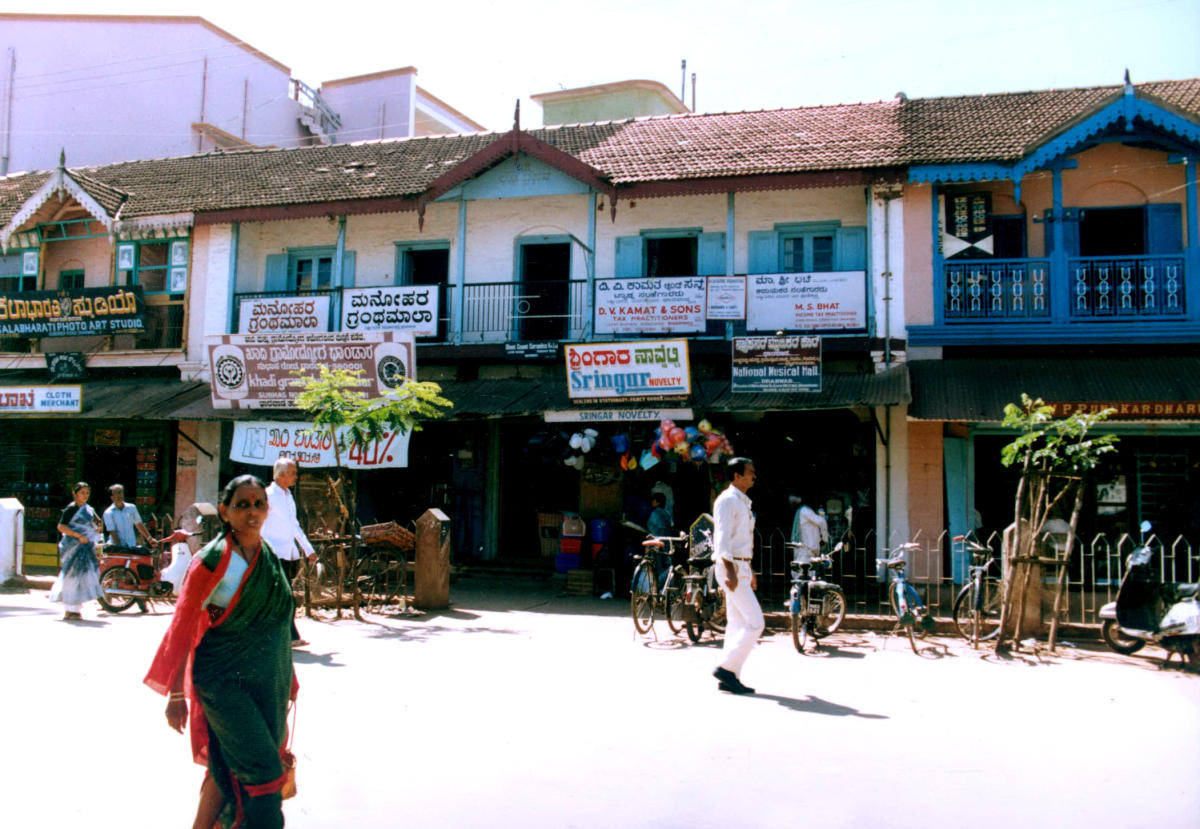 Manohara Granthamala on Subhash Road Dharwad Manohara Granthamala is a prominent book publishing House in Dharwad Photo_DH/PV Staff Photographer
