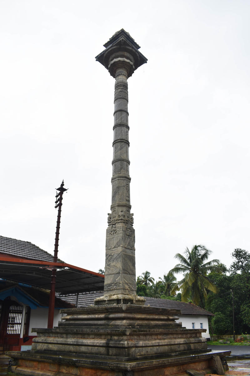 Pillar