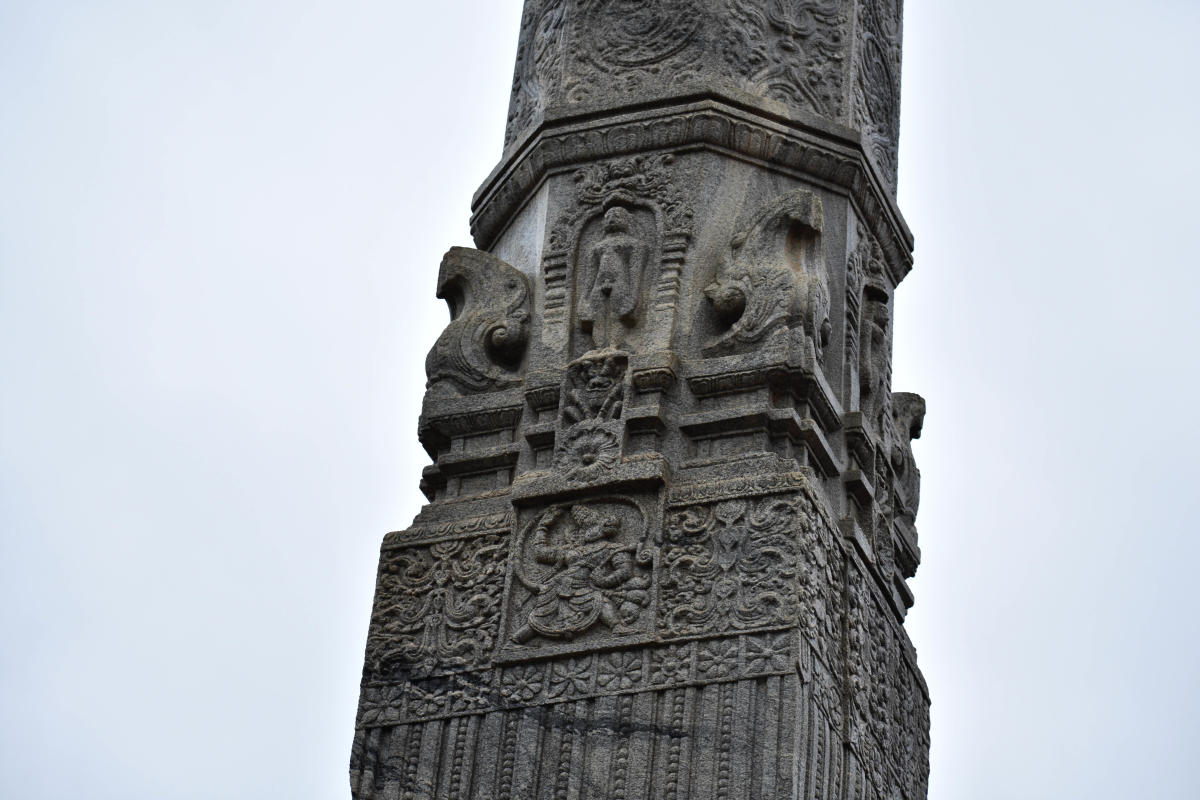 Pillar