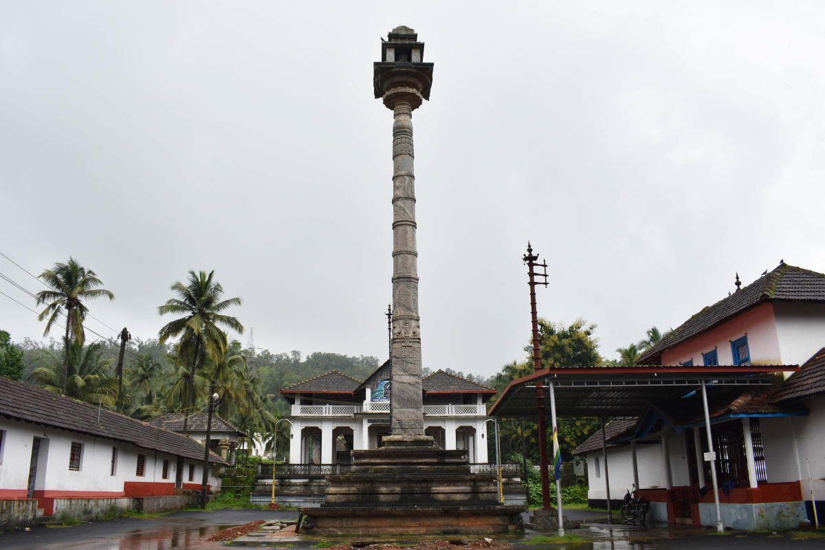 Pillar